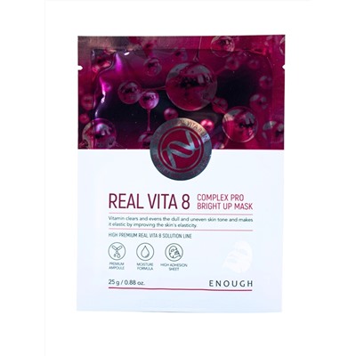 ENOUGH - МАСКА ТКАНЕВАЯ ДЛЯ ЛИЦА С ВИТАМИНАМИ REAL VITA 8 COMPLEX PRO BRIGHT UP MASK, 25 МЛ