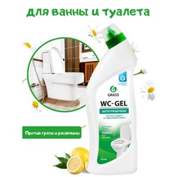 Средство для чистки сантехники WС-GEL, "Анти-ржавчина", 750 мл