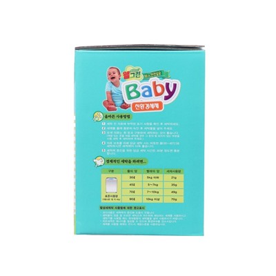 Стиральный порошок Welgreen Baby для стирки детского белья, 3 кг