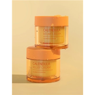 FARMSTAY - КРЕМ ДЛЯ ЛИЦА С ЭКСТРАКТОМ КАЛЕНДУЛЫ CALENDULA RELIEF CREAM, 80 МЛ