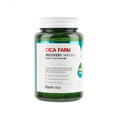 FARMSTAY - СЫВОРОТКА ДЛЯ ЛИЦА АМПУЛЬНАЯ С ЭКСТРАКТОМ ЦЕНТЕЛЛЫ CICA FARM RECOVERY AMPOULE, 250 ML