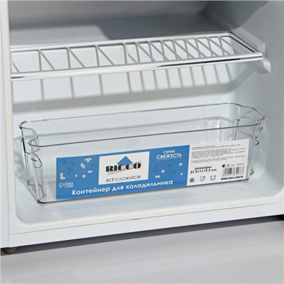 Контейнер для холодильника RICCO, 37,5×11×9,5 см, цвет прозрачный