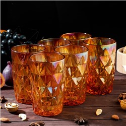Набор стеклянных стаканов Magistro «Круиз», 350 мл, 8×12,5 см, 6 шт, цвет янтарный