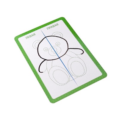 Нейропсихологический набор пиши-стирай «Рисуй двумя руками. Шаг 2», 20 карт, 3+