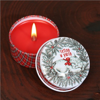 Новогодняя свеча в железной банке «Тепла и уюта», аромат вишня, 4,5 х 4,5 х 2,5 см.