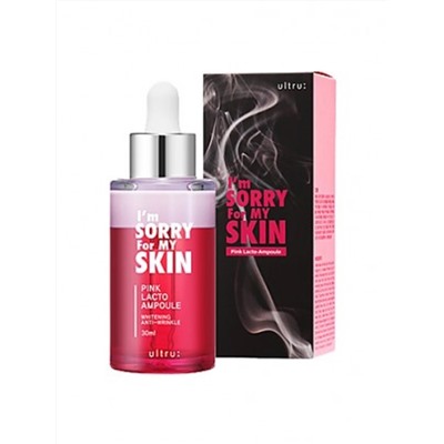 I'M SORRY FOR MY SKIN - СЫВОРОТКА ДЛЯ ЛИЦА УСПОКАИВАЮЩАЯ I'M SORRY FOR MY SKIN PINK LACTO AMPOULE, 30 МЛ.