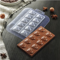 Форма для шоколада и конфет «Плитка Он и Она», 17×8,5×1 см, цвет прозрачный