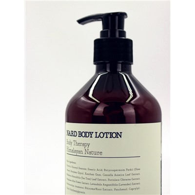 BOUQUET GARNI NARD - ЛОСЬОН ДЛЯ ТЕЛА С ЭКСТРАКТАМИ Л
АВАНДЫ И МУСКУСА BODY LOTION LAVENDER MUSK, 500 МЛ