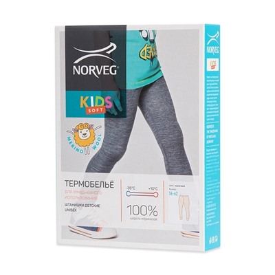 Термобелье штанишки для детей серии SOFT, цвет молочный