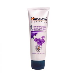 HIMALAYA Hand cream Крем для рук питательный 75мл