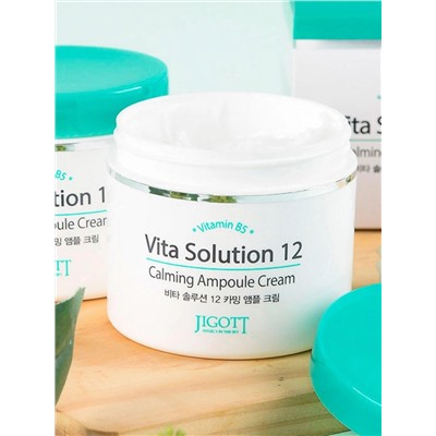 JIGOTT - КРЕМ ДЛЯ ЛИЦА УСПОКАИВАЮЩИЙ VITA SOULUTION 12 CALMING AMPOULE CREAM,100 ML