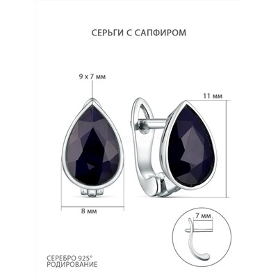 Серьги из серебра с сапфиром родированные 925 пробы HE1031-SS-LK