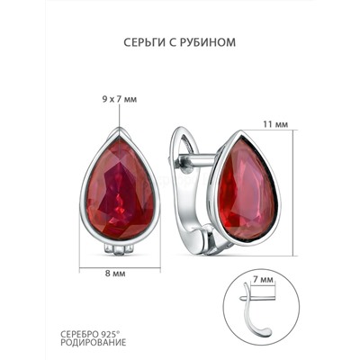 Серьги из серебра с рубином родированные 925 пробы HE1031-RM1-LK