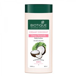 BIOTIQUE Creamy Coconut Deep Nourish Body Lotion Питательный лосьон для тела с кокосовым молоком 180мл