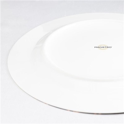 Тарелка фарфоровая обеденная Magistro «Бернардо», d=27 см