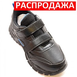 Кроссовки 3040-2(1) черн