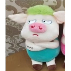 Мягкая игрушка "Sad pig", blue, 20 см