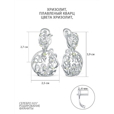 Серьги из серебра с хризолитом, плавленым кварцем цвета хризолит и фианитами родированные С-3484рс40610600