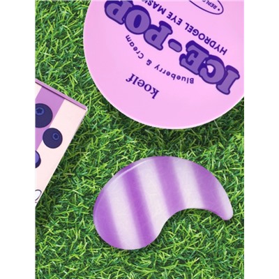 KOELF - ПАТЧИ ГИДРОГЕЛЕВЫЕ ДЛЯ ГЛАЗ С ЭКСТРАКТОМ ЧЕРНИКИ И ВАНИЛИ BLUEBERRY & CREAM ICE-POP HYDROGEL EYE MASK, 60 ШТ.