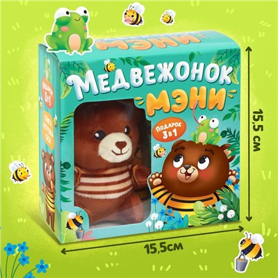 Набор 3 в1 «Медвежонок Мэни», картонная книга, пазл, игрушка, подарочный