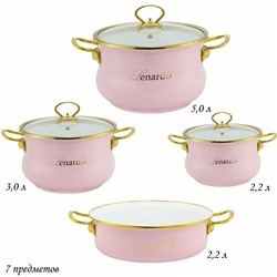 776-029 Набор эмалированной посуды из 7 предметов MIGUEL в под.уп.(х2)
