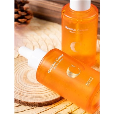 JIGOTT - СЫВОРОТКА ДЛЯ ЛИЦА С МАСЛОМ СЕМЯН МОРКОВИ NATURAL CARROT PERFECT SERUM, 50 ML