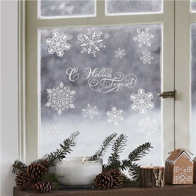 Наклейка для окон «Снежинки», многоразовая, 50 × 70 см