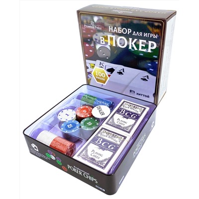 Premium Poker Набор для покера Holdem Light, 100 фишек, жестяная коробка