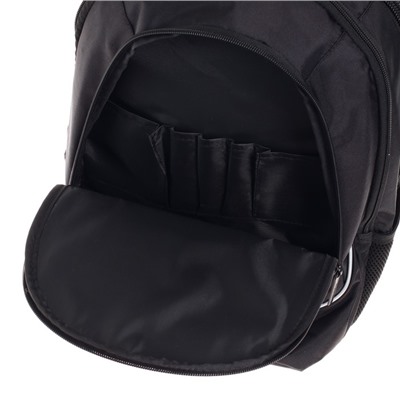 Рюкзак школьный Hatber Sreet "Это я!", 42 х 30 х 20 см, эргономичная спинка, чёрный, белый