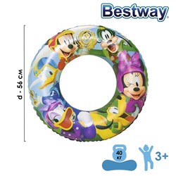 Круг для плавания «Микки Маус», d=56 см, от 3-6 лет, 91004 Bestway