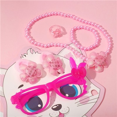 Набор детский "Выбражулька" 6 предметов:2 резинки, очки, кулон, браслет, кольцо, котёнок,цвет розовый